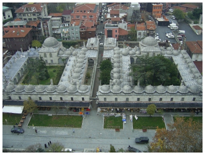 Süleymaniye Kütüphanesi