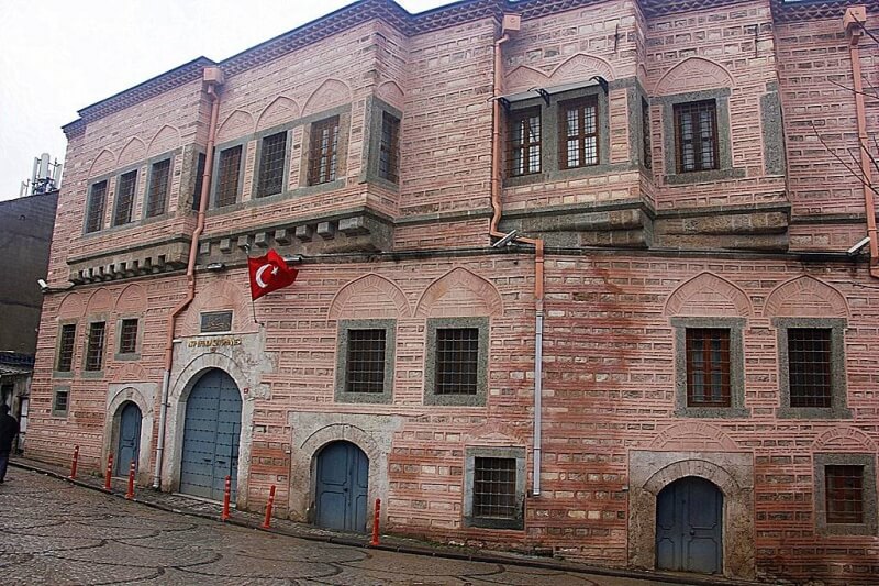 Atıf Efendi Kütüphanesi